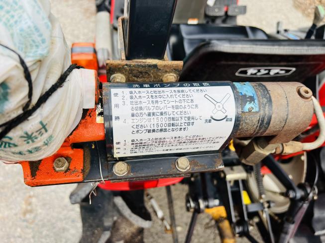 トラクター AF170 写真12