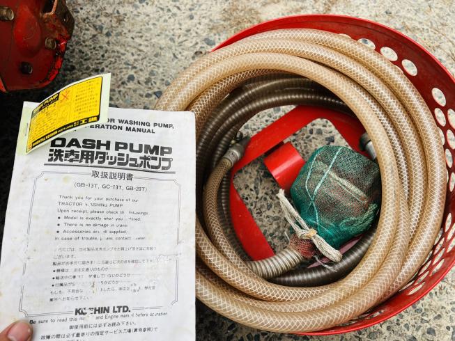 トラクター AF170 写真11