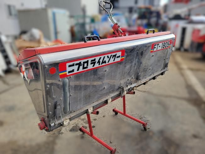 ニプロ ライムソワー 写真