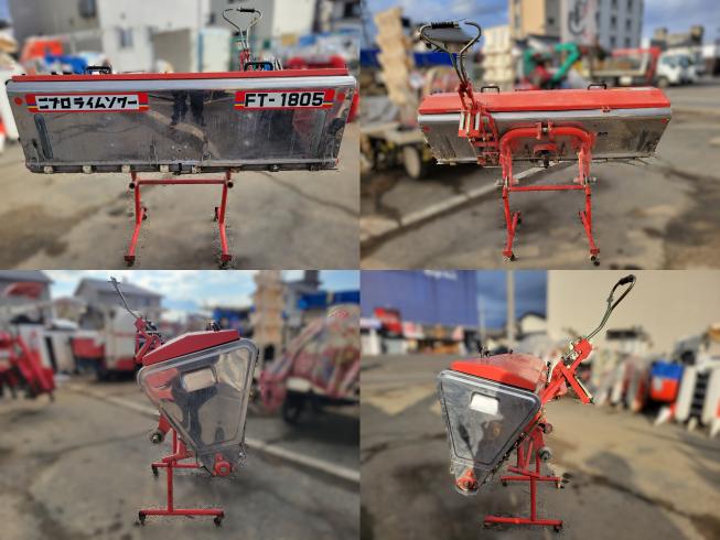 ライムソワー FT1805　岐阜 写真２