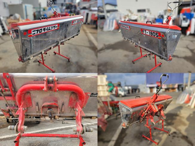 ライムソワー FT1805　岐阜 写真３