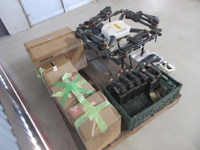 ドローン MJ-1.SA 写真２