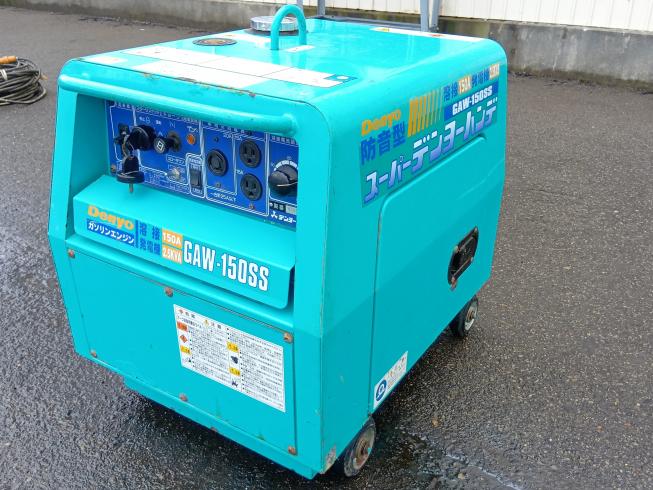デンヨー 溶接・発電機 写真
