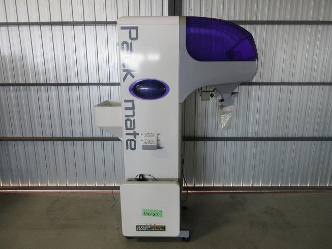 計量機 CR-16A 写真４