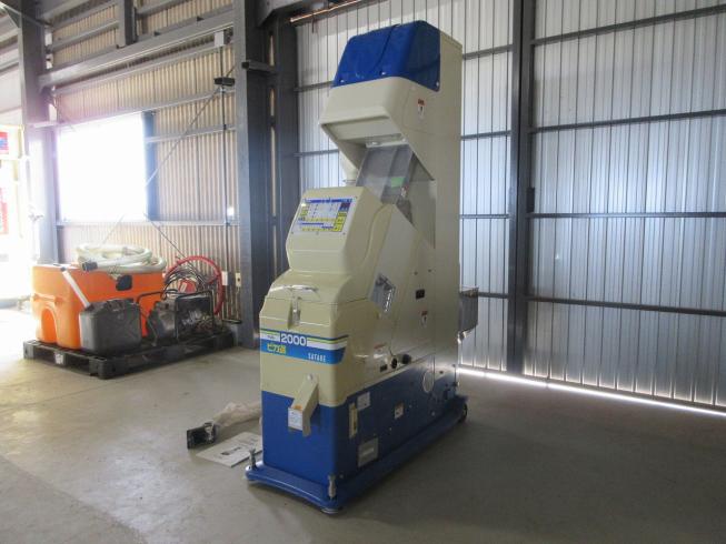 色彩選別機 FGS-2000(3) 写真２