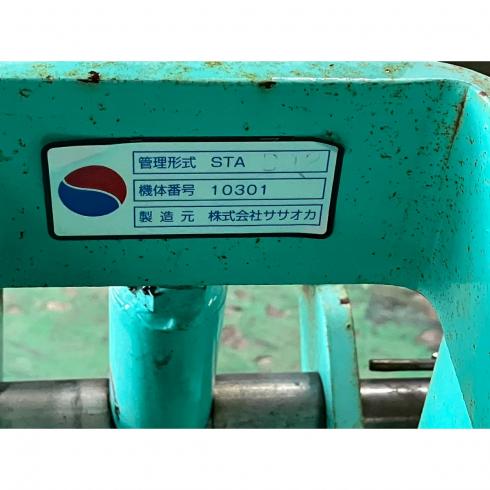 成型機 STA-D12 写真10