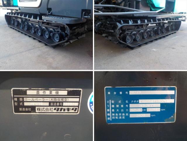 ロールベーラ WB1030 写真９