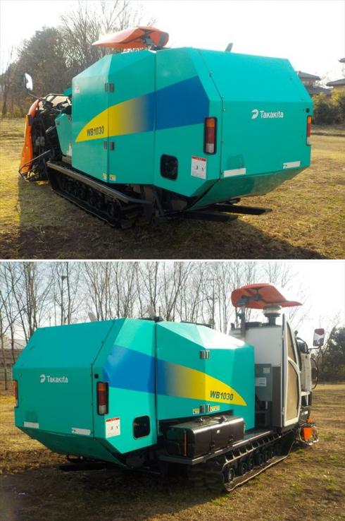 ロールベーラ WB1030 写真４