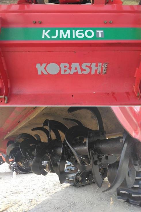 トラクター YT225 写真６