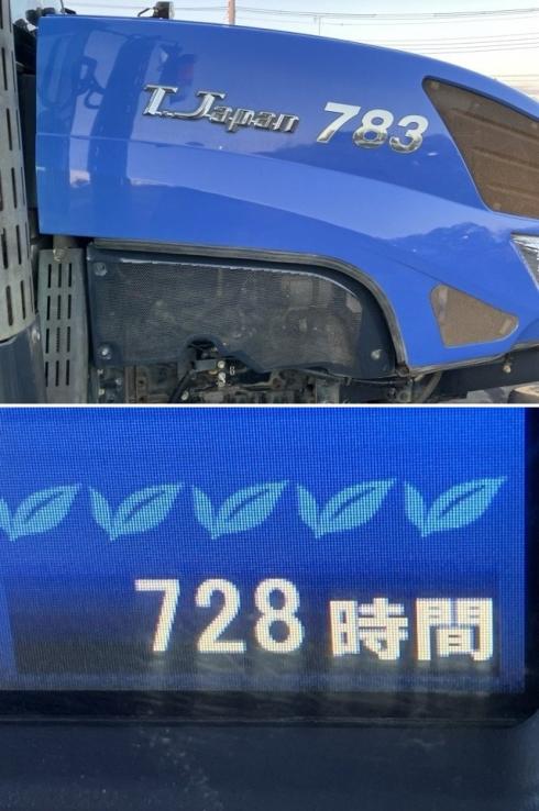 トラクター TJV783 写真７
