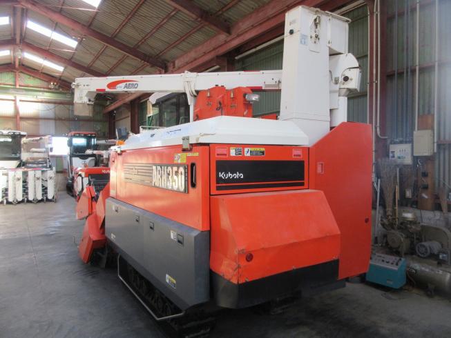 汎用コンバイン ARH350G 写真５