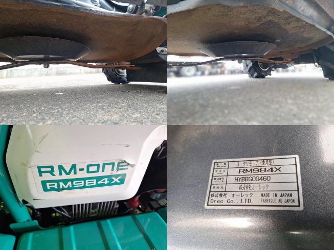 ラビットモア RM984X　上越〇 写真８
