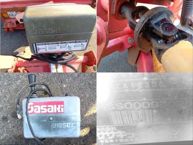 オフセットモア【ジャンク品】 KZX123　上越〇 写真６