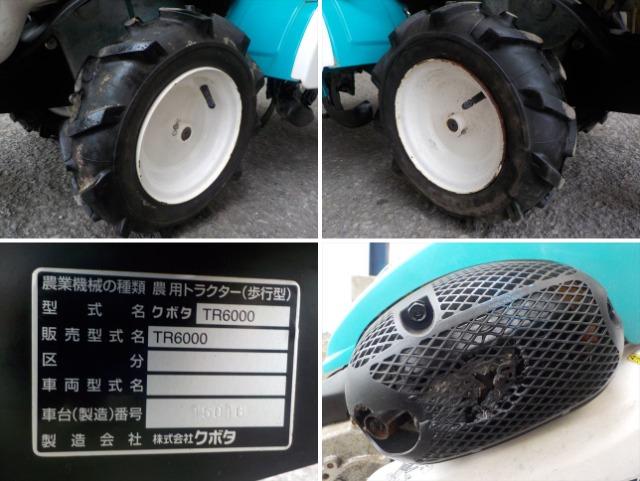 管理機 TR6000 写真９