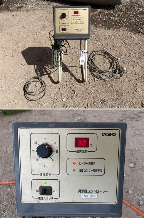 発芽機 NDX-600 写真６