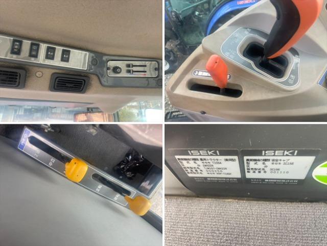 トラクター TJW107 写真８