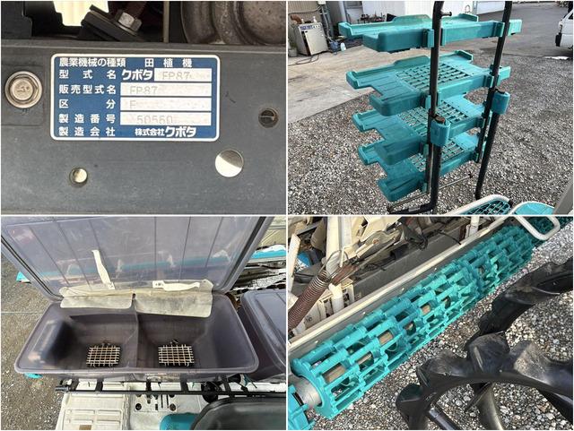 田植機 EP87 写真７