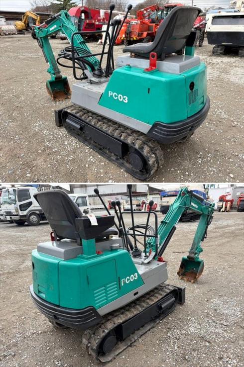 ミニユンボ PC03-1 写真５