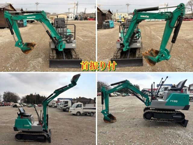 ミニユンボ PC03-1 写真９