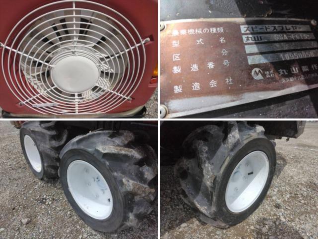 スピードスプレーヤー SSA-F615 写真９