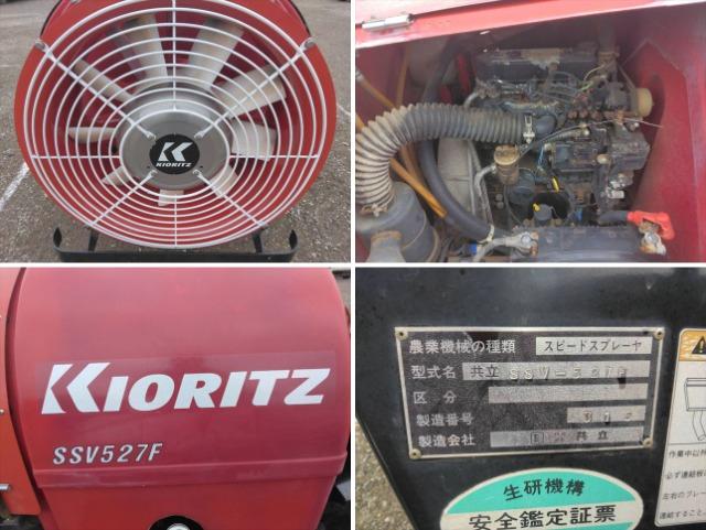 その他 SSV-527F 写真７