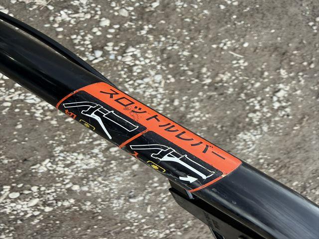 管理機 FG201 写真８