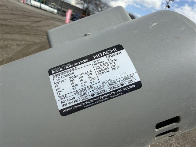 穀物搬送機 MSIII-T30 写真８