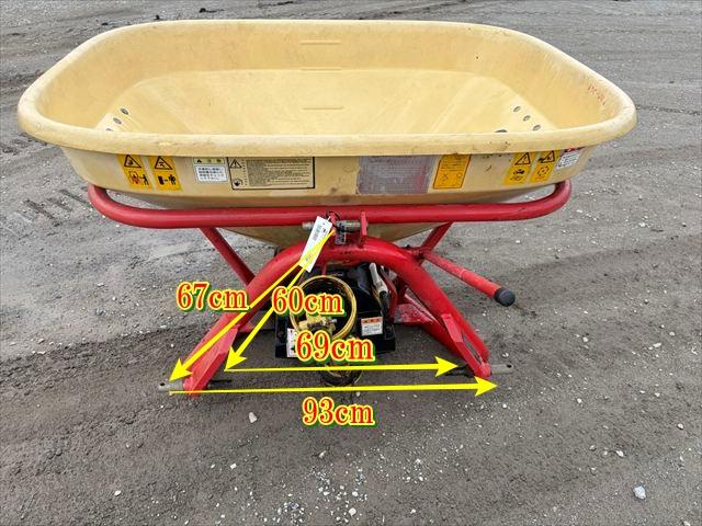 ブロードキャスター PS405 写真２