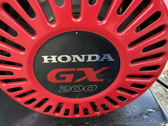 マルチチッパー KC70 写真６