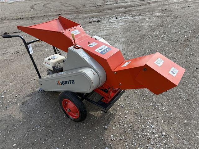 マルチチッパー KC70 写真２