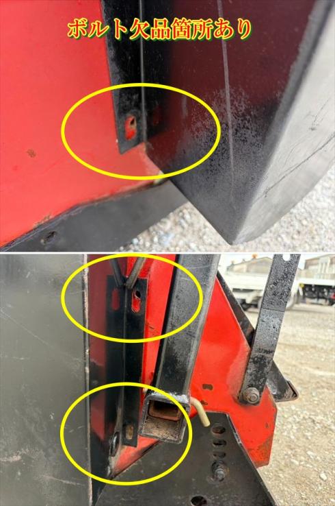 草刈機 FN1800 写真８