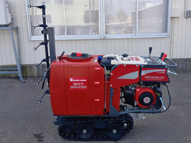 丸山 マルチスプレーヤー 写真