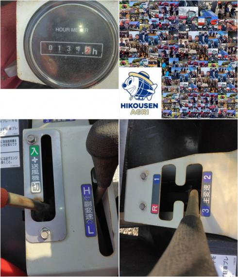 スピードスプレーヤー SSA-E500 写真６