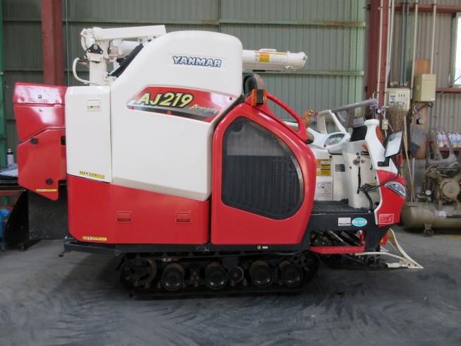 コンバイン AJ219 写真３