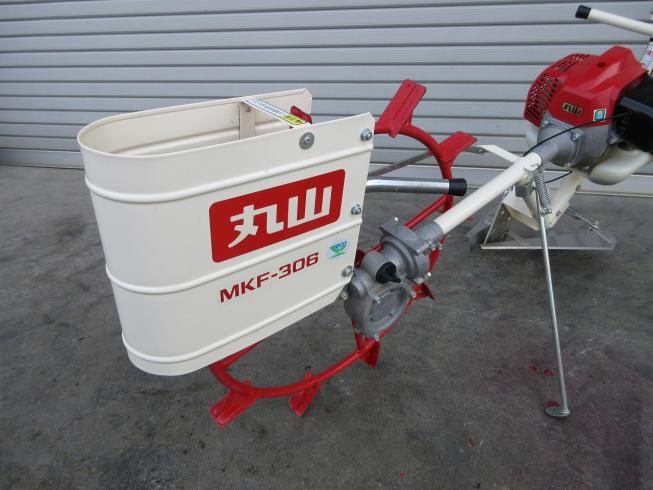 溝切機 MKF-306 写真８
