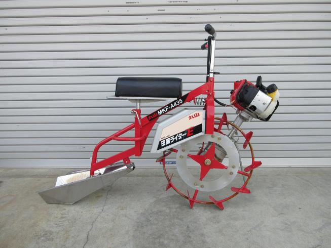 乗用溝切機 MKF-A435 写真４