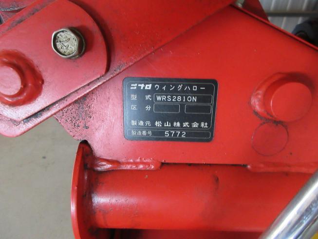 ハロー WRS2810N 写真10