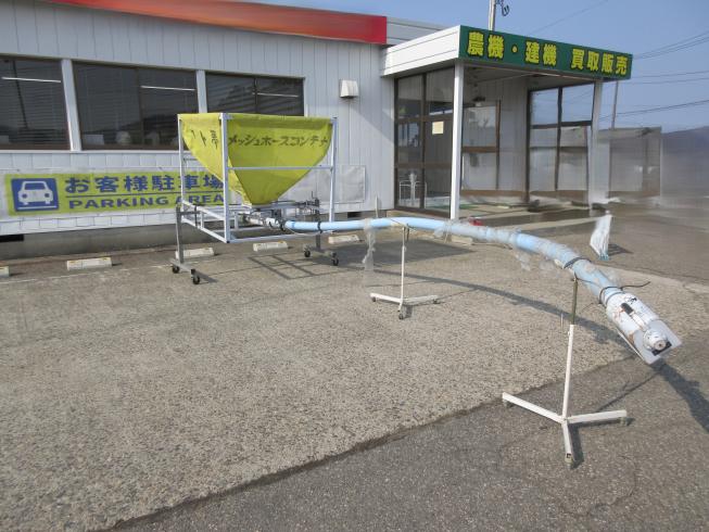 アトム レザーコンテナ 写真