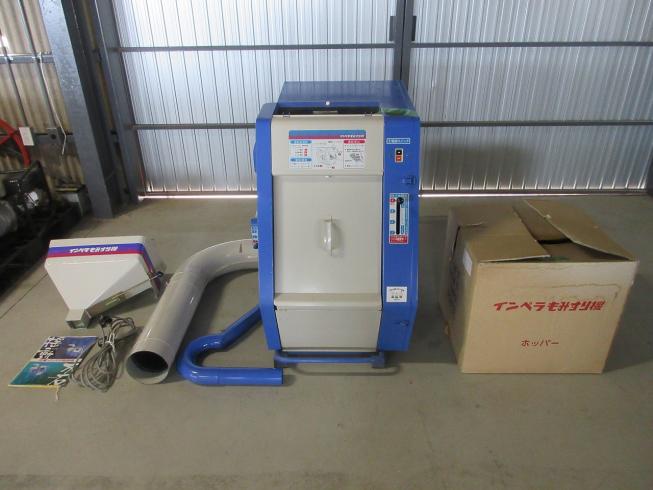 籾摺機 MDM13 写真８