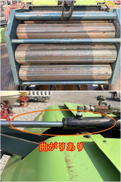 ミニロールベーラ MRB0855T 写真９