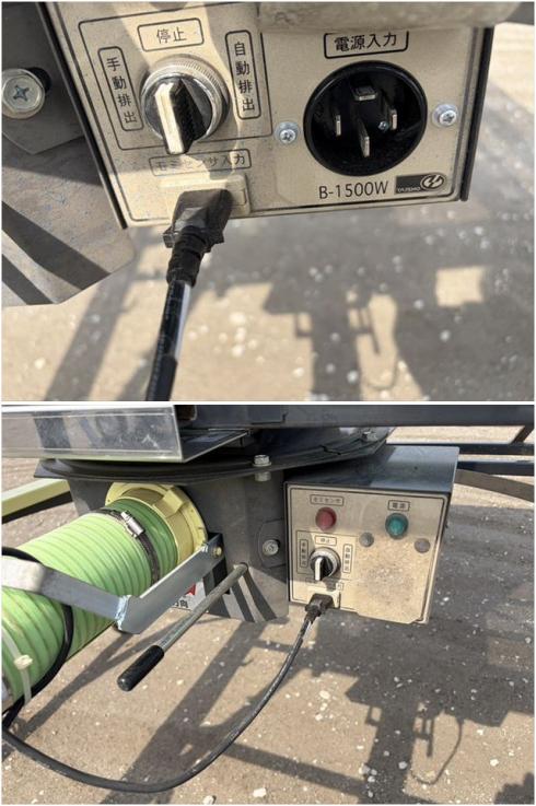 グレンコンテナ MB-10S 写真４