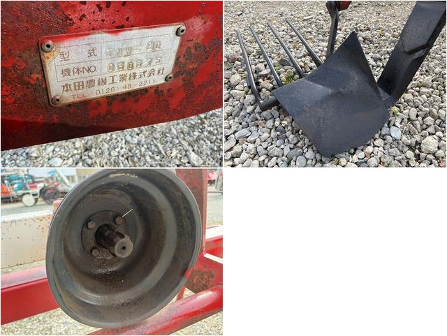 掘取機 TNW-20 写真７