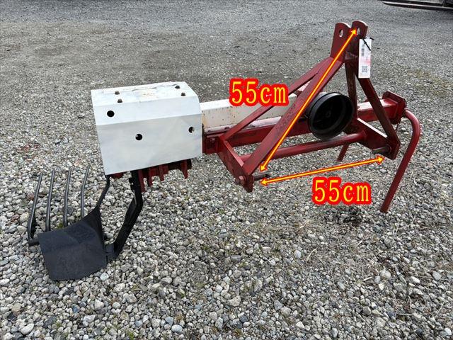 掘取機 TNW-20 写真６