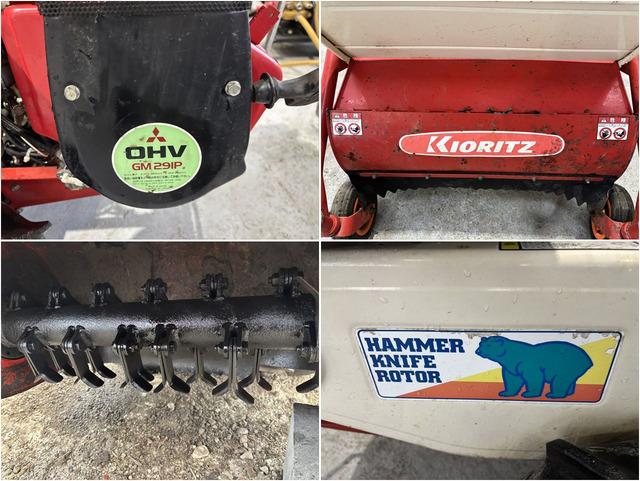 ハンマーナイフモア HR661A 写真７