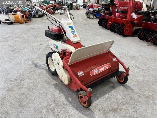 共立 ハンマーナイフモア 写真