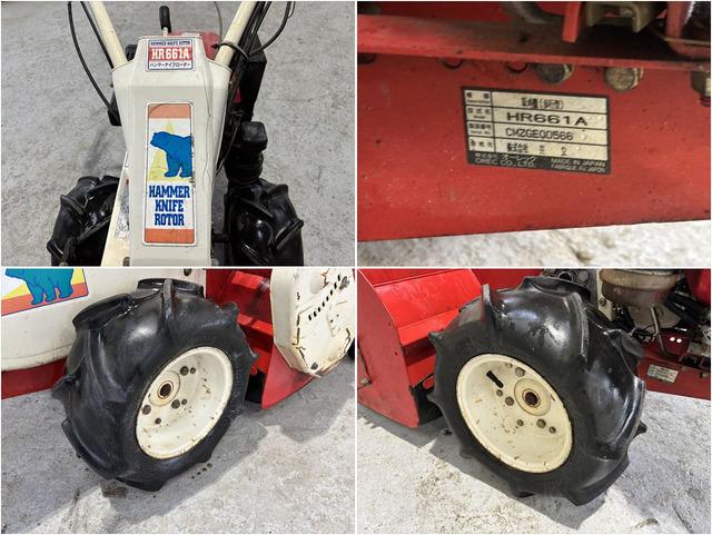 ハンマーナイフモア HR661A 写真８