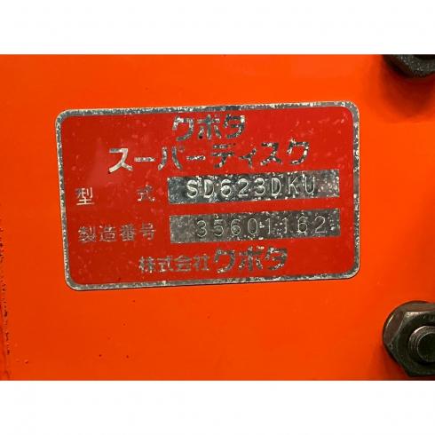 ディスクローター SD623DKU 写真10