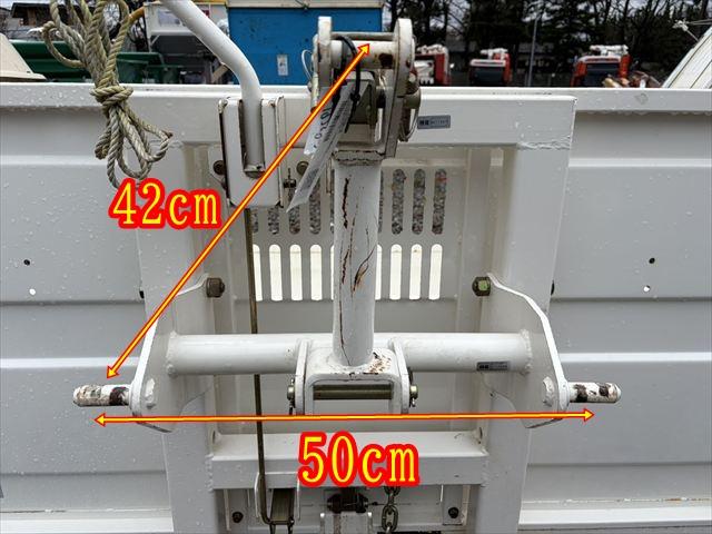 整地キャリア SC-1500 写真５