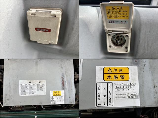 ゴルフカート HIC-A870 写真７