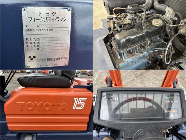 フォークリフト 5FGL15 写真７